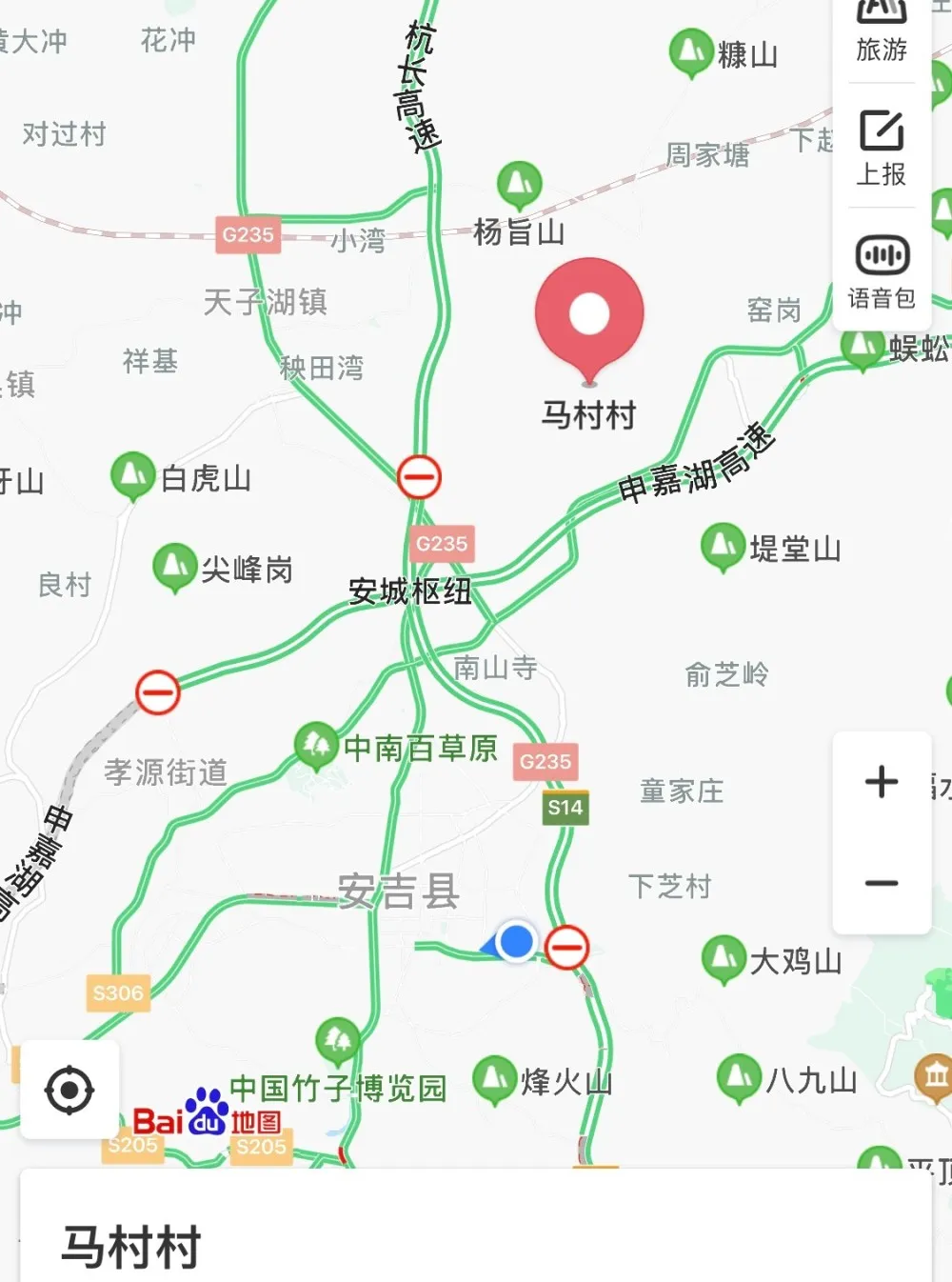 village 马村位于安吉县东北部,地处梅溪镇老梅溪街西部,与地铺垅坝